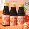 有机ABC原汁（苹果、甜菜根、胡萝卜混合果蔬汁） |合作生产*Organic ABC original juice | Partner Production 商品缩略图2