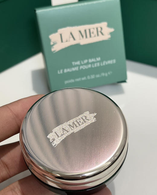 海*之谜保湿润唇膏正装9g110505 商品图0