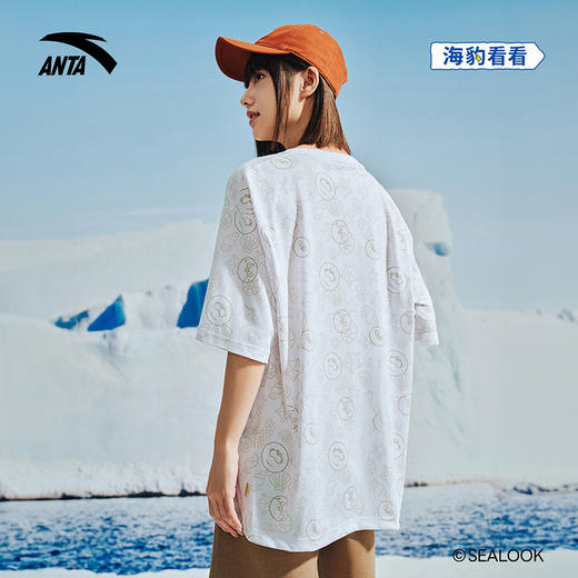 安踏海豹看看联名丨情侣短袖男夏季新款满印休闲t恤女172528132 商品图1