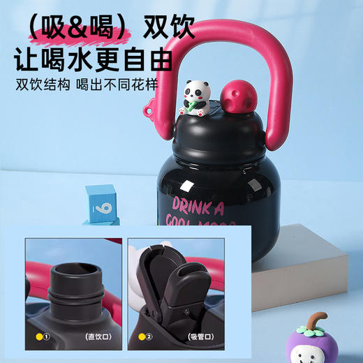 熊猫拎拎壶保温杯 商品图3