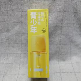 润本青少年控油祛痘精华水150ml