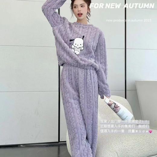 保暖套装家居服女士法兰绒暖暖裤套装加厚珊瑚绒提花秋冬保暖睡衣 商品图2