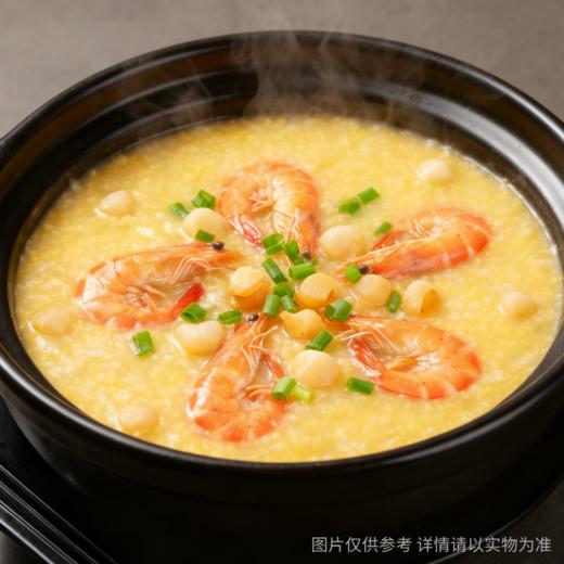 【实惠】沪粤轩2-3人早茶168元套餐 商品图4