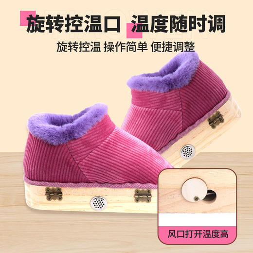 艾灸鞋实木艾灸靴温灸热敷足灸箱足部艾灸器具家用足灸盒神农艾草 商品图2