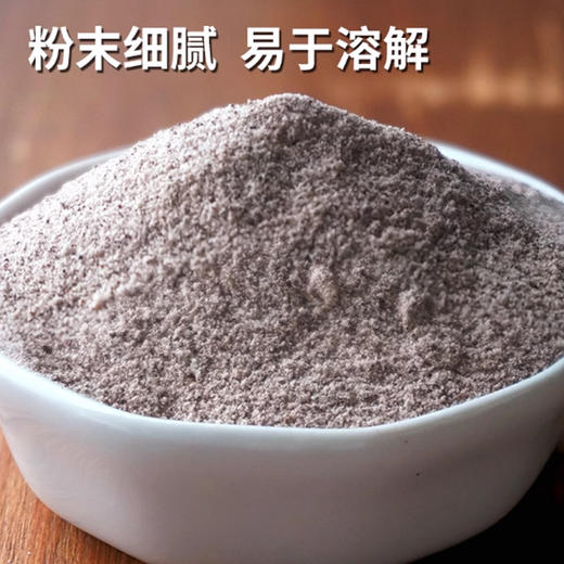 美名氏生椰拿铁风味固体饮料1kg速溶奶茶粉咖啡奶茶餐饮店商用原料 商品图5