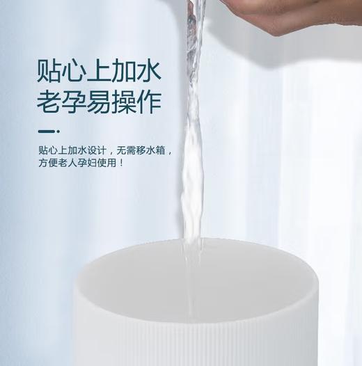 山水加湿器SJS-Q12 商品图2