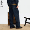 ONIARAI/鬼洗25秋冬泥棒蓝敦煌满绣复古宽松牛仔裤男式 25N4410 商品缩略图1