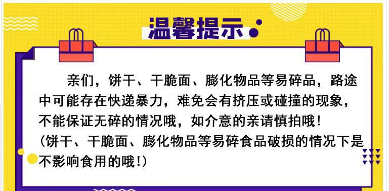 O1CN01rjpBvn1Ojsz6sFIXj_!!2215