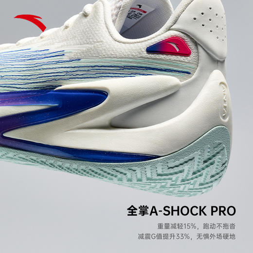 安踏进击6 水泥克星防滑耐磨缓震运动抓地抗扭低帮实战篮球鞋男112541601 商品图3