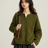 苔藓绿羊毛开衫｜复古百搭，高级显白【3-5天发货】 商品缩略图0