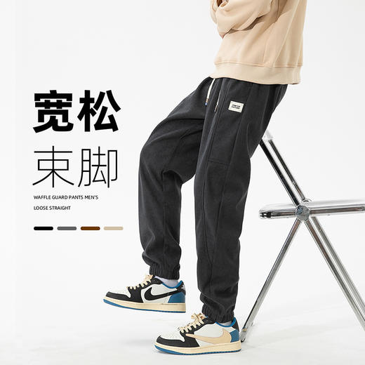 【厚实保暖】罗蒙男士秋冬款休闲裤束脚裤潮男百搭时尚腰部抽绳设计潮搭宽松休闲长裤 商品图2