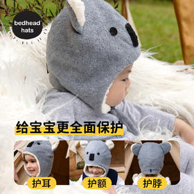 澳洲Bedhead 婴幼儿冬帽 羊羔绒防风保暖可爱亲肤柔软宝宝针织帽