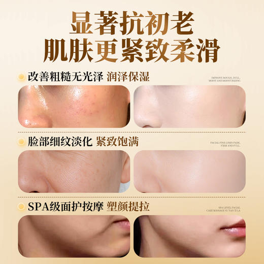 【梵西新品 119元任选3件】梵西抗皱胶囊精华油液抗皱紧致抗初老以油养肤面部保湿旗舰店正品 0.5g*30颗 商品图3
