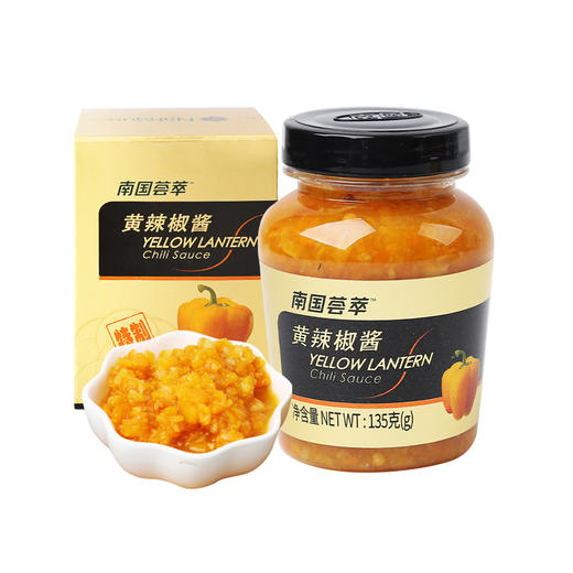 【厨房三宝】南国黄辣椒酱135g/瓶 商品图0