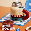 4楼Eubelle欧蓓 bablov小胖兜把手保温杯480ml 小巧便携桌面杯 吊牌价：119元 活动价：109元 商品缩略图2