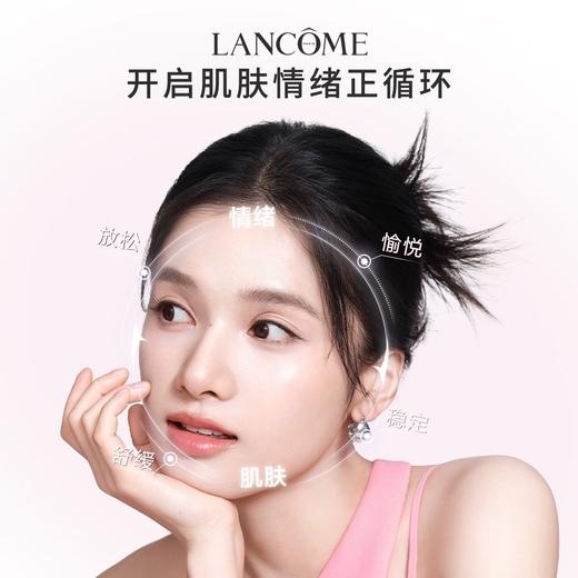【春日焕新计划】 LANCÔME兰蔻大粉水 保湿补水舒缓褪红修护 爽肤柔肤水125ml*4 商品图3