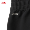 李宁男子束脚加绒保暖运动长裤AYKV627 商品缩略图8