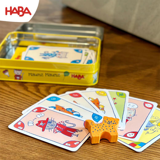 HABA 猫咪牌 桌游 适合5岁+ 专注力 策略思维 德国原装 301322 商品图1