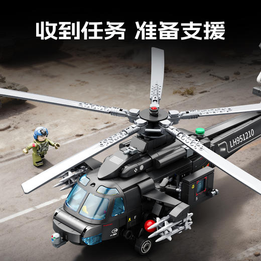 【新品】森宝积木直20T突击鹰飞机拼搭积木军事模型拼装玩具男礼物 商品图2
