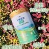 飞鹤蕴牧中老年奶粉700G 商品缩略图2