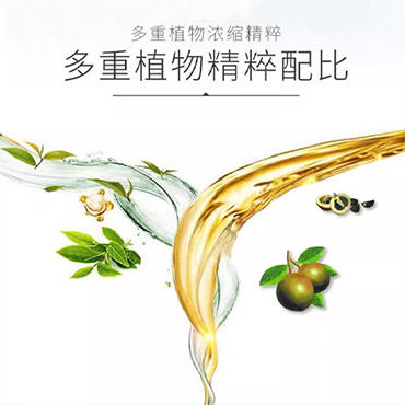 山茶籽生活礼包(500m山茶籽洗发乳+500ml山茶籽洗发乳+500ml山茶籽沐浴露)【GY】 商品图9