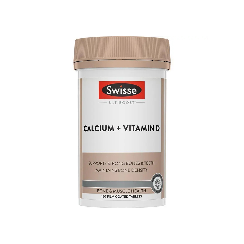 【保税】澳洲Swisse 新版钙片+维生素D    150片 老人/孕期/成人 补钙必备 原装进口 包邮包税