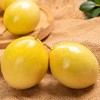 黄金百香果 商品缩略图1