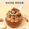【陈皮姜枣膏】陈皮姜枣茶 添加陈皮不额外加糖  云耕物作 商品缩略图4