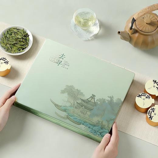 去寻龙隐江南龙井茶礼盒80g 商品图3