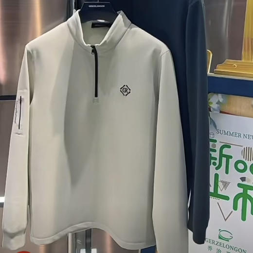乔治莱格卫衣 商品图0