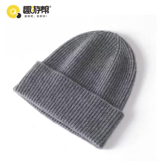 趣游帮 户外御寒暖心帽子围巾手套三件套（S-3305） 商品图6