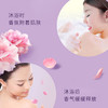 【线下门店专享】LUX力士 奢宠香氛幽莲魅肤香|娇肤香氛恒久嫩肤 沐浴露500g（400g+100g） 商品缩略图4