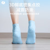 防滑一体成型舒适半趾网眼露趾瑜伽袜子子 商品缩略图4