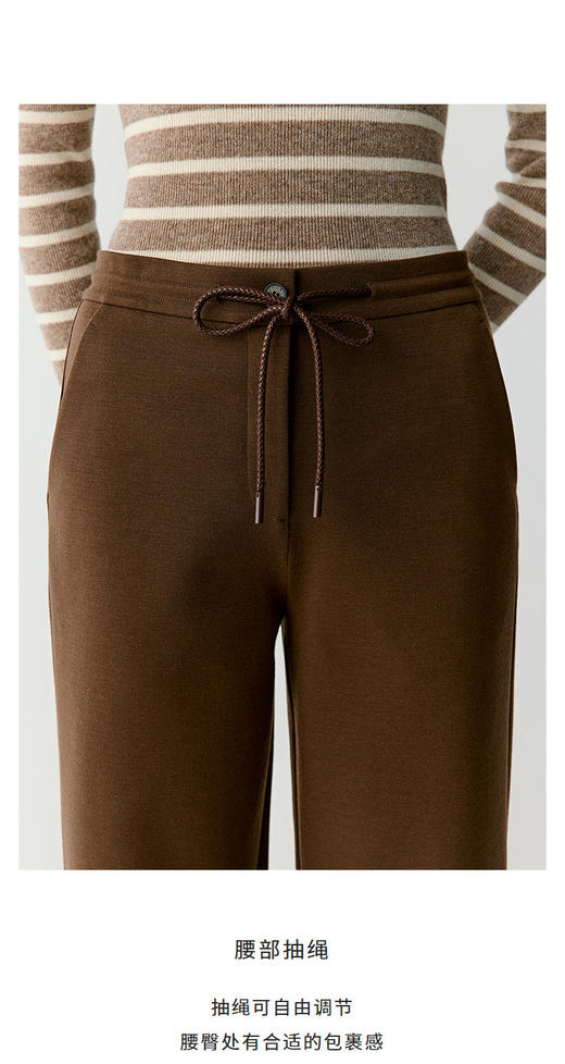 羊毛混纺罗马布抽绳裤直筒裤 简洁修身裤型 罗马布结构稳定 穿着舒适 松紧抽绳腰带设计 自由调节松紧度 简约大气 高腰宽松版型 商品图3