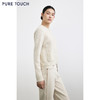 商场同款PURE TOUCH女装25秋冬新款圆领针织开衫拉链门襟羊毛混纺 商品缩略图4