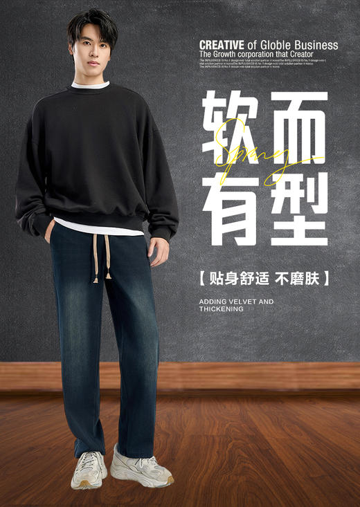 【雅鹿 男士直筒加绒牛仔裤】常规款/加绒款，蓝色/黑色可选，软而有型，贴身舒适不磨肤，弹力腰头，挺括舒适超百搭！ 商品图1
