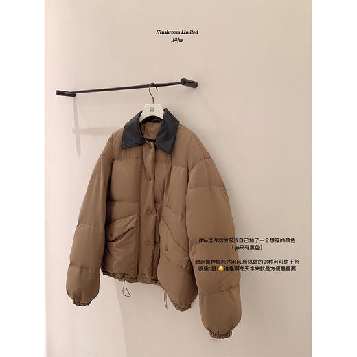 金蘑菇菇 英伦主义冬日 miu系羽绒 / 招牌90新国标羽绒服 商品图12