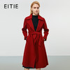 EITIE爱特爱冬新款气质翻领收腰显瘦高级感毛呢大衣8014710 商品缩略图0