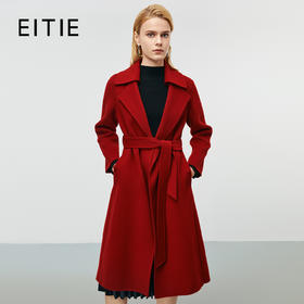 EITIE爱特爱冬新款气质翻领收腰显瘦高级感毛呢大衣8014710