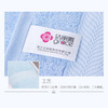 洁丽雅柔彩全棉面巾两件套 商品缩略图3