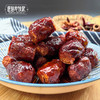 【非遗腊肠】麻辣香肠 川派甜肠 肉枣腊肠 精选新鲜农家猪肉 手工制作川味香肠 商品缩略图8