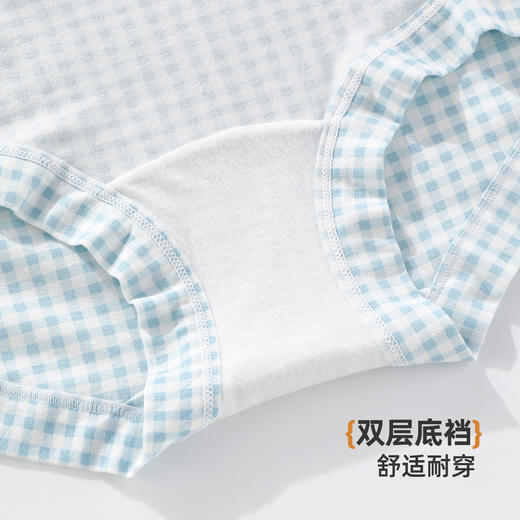 【3条装】雅黛俪女士内裤柔软舒适透气纯棉裆底甜美小清新少女女生三角裤 商品图9