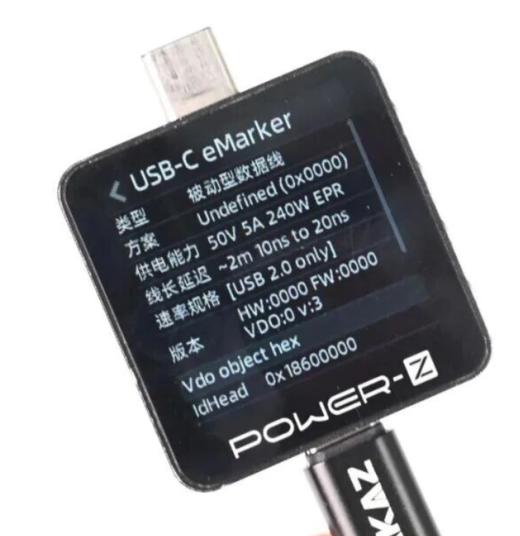 AKAZ双C磁吸240W快充线 小米vivo等可PPS快充 做工好更便携 商品图4