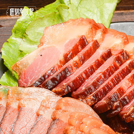 【非遗腊肉】正宗四川腊味 烟熏后腿\烟熏五花手工制作 农家柏丫熏肉腌肉 精选新鲜农家猪肉 肥瘦相间腊香浓郁 商品图4