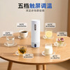 飞利浦（PHILIPS）烧水杯保温杯便携式烧水杯子旅行电加热水杯壶男女士实用礼物 /厨具 /水具 /保温杯 商品缩略图0