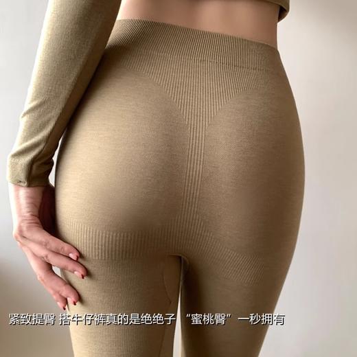 一件抵三件 德绒发热 柔软绵羊毛 轻暖贴身不臃肿 保暖内衣套装女士韩社9887绵羊毛发热秋衣秋裤女冬款内搭睡衣套装 商品图3