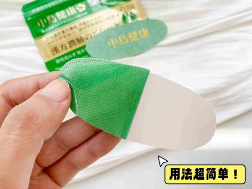 【多妈团购 日本中岛健康清肺净元贴】用它≈万元洗肺，告别咳痰、咽炎、胸闷，嗓子疼，远离结节肺炎，还你健康新肺-美初 商品图4