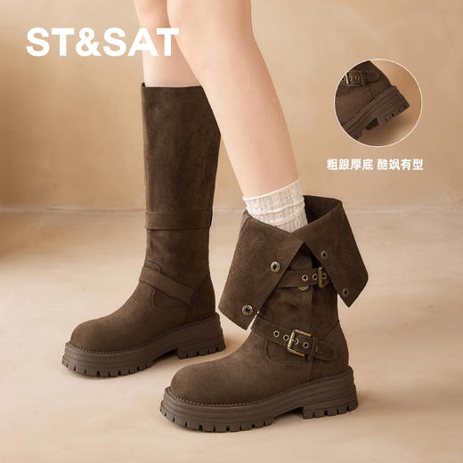 星期六复古金属扣带长筒靴SSD4117CG8 商品图5