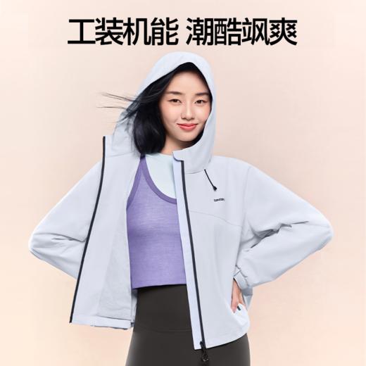 SIINSIIN短款防泼水外套 商品图2