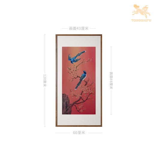 铜师傅 手工錾刻 铜雕画 《喜气盈门》客厅玄关沙发背景墙装饰画 商品图5